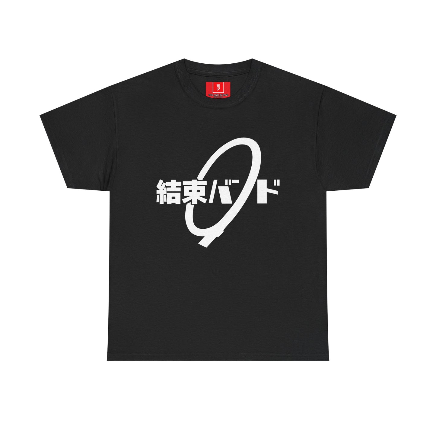 Kessoku Band - Anime School girls Rock Band Unisex T-Shirt