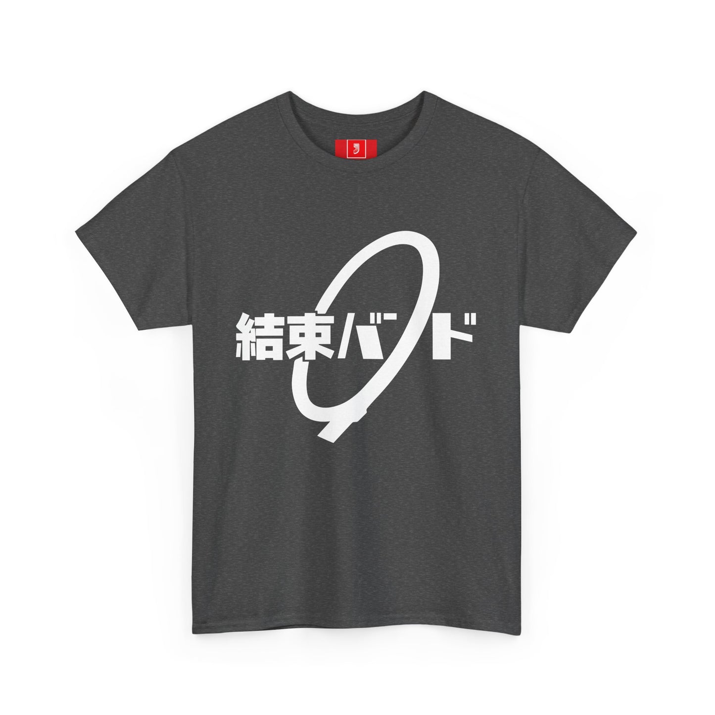 Kessoku Band - Anime School girls Rock Band Unisex T-Shirt