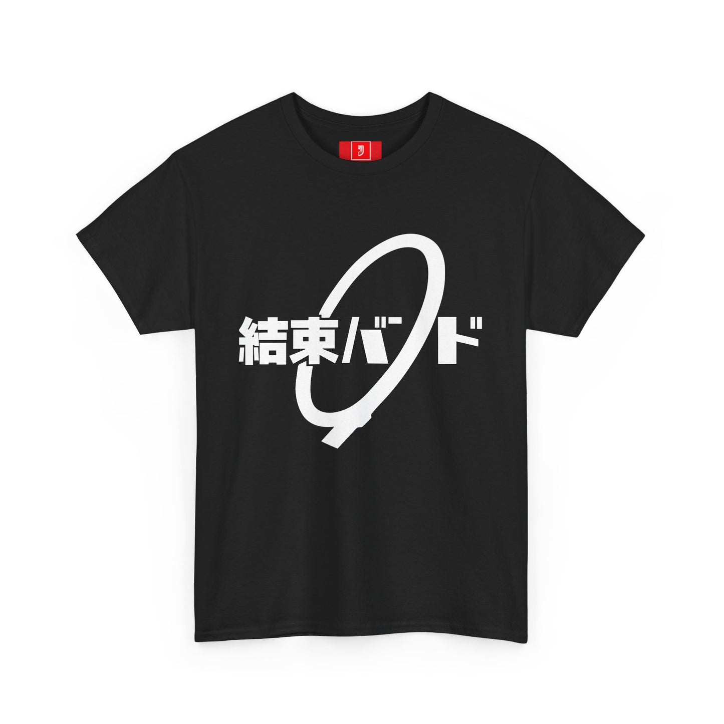 Kessoku Band - Anime School girls Rock Band Unisex T-Shirt
