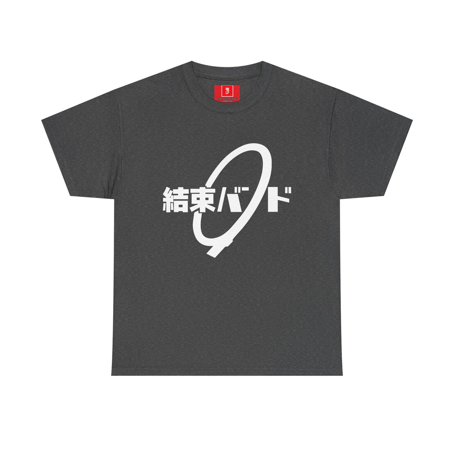 Kessoku Band - Anime School girls Rock Band Unisex T-Shirt
