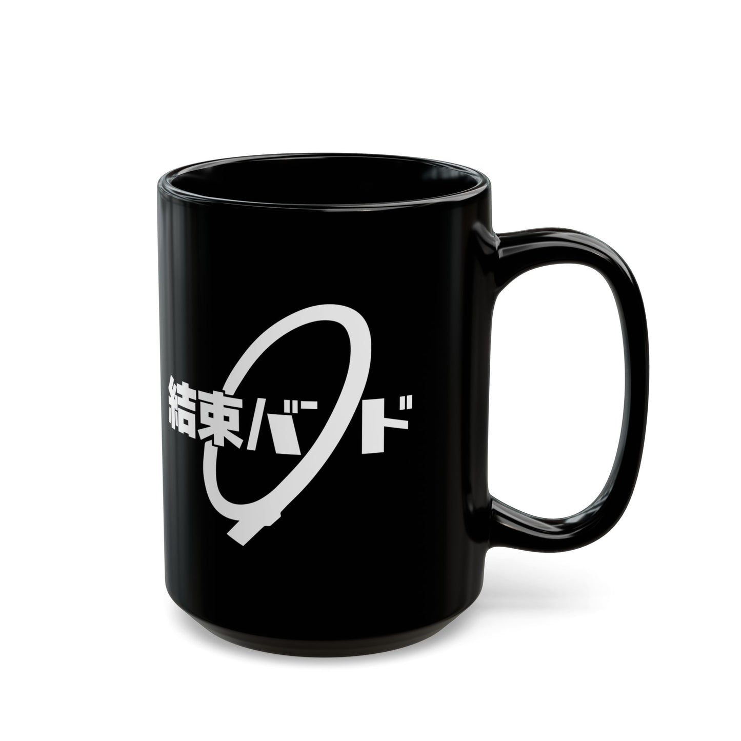 Kessoku Band - Bocchi the Rock 11 & 15oz Black Mug