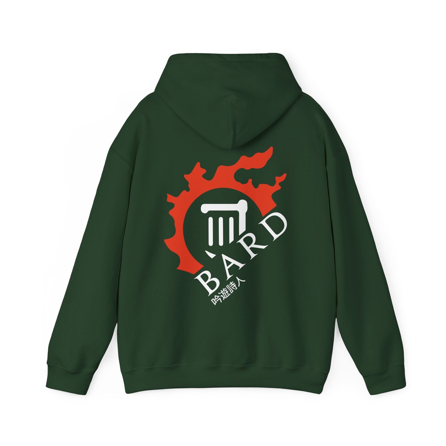 Bard - FFXIV hoodie unisex