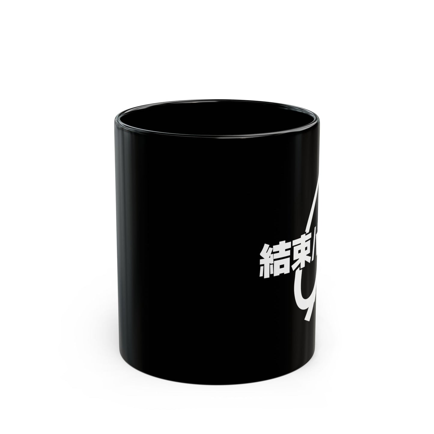 Kessoku Band - Bocchi the Rock 11 & 15oz Black Mug