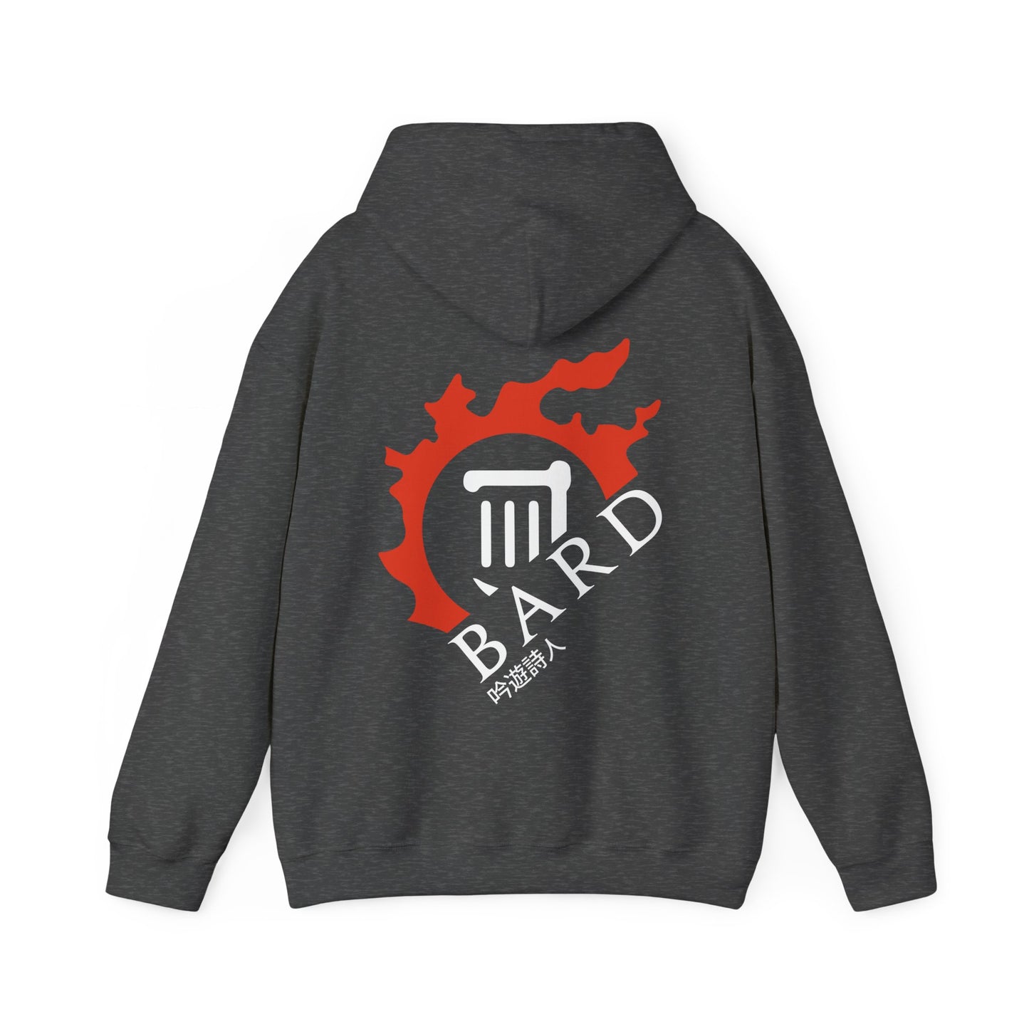 Bard - FFXIV hoodie unisex