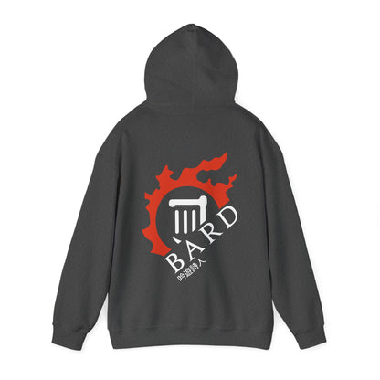 Bard - FFXIV hoodie unisex