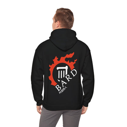 Bard - FFXIV hoodie unisex