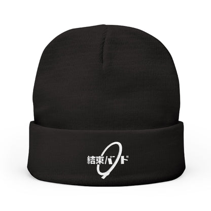 Kessoku Band - Bocchi the Rock Embroidered Beanie