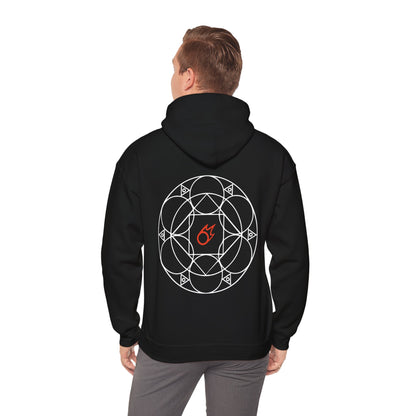 Ley Lines Black mage FFXIV hoodie unisex