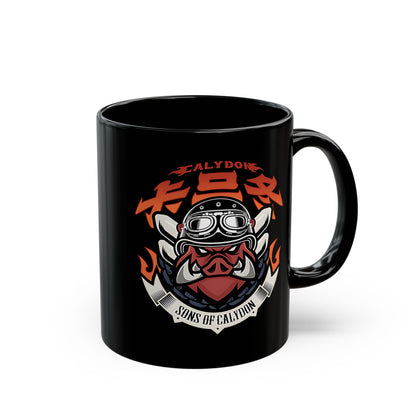 Sons of Calydon from ZZZ 11oz & 15oz Black Mug