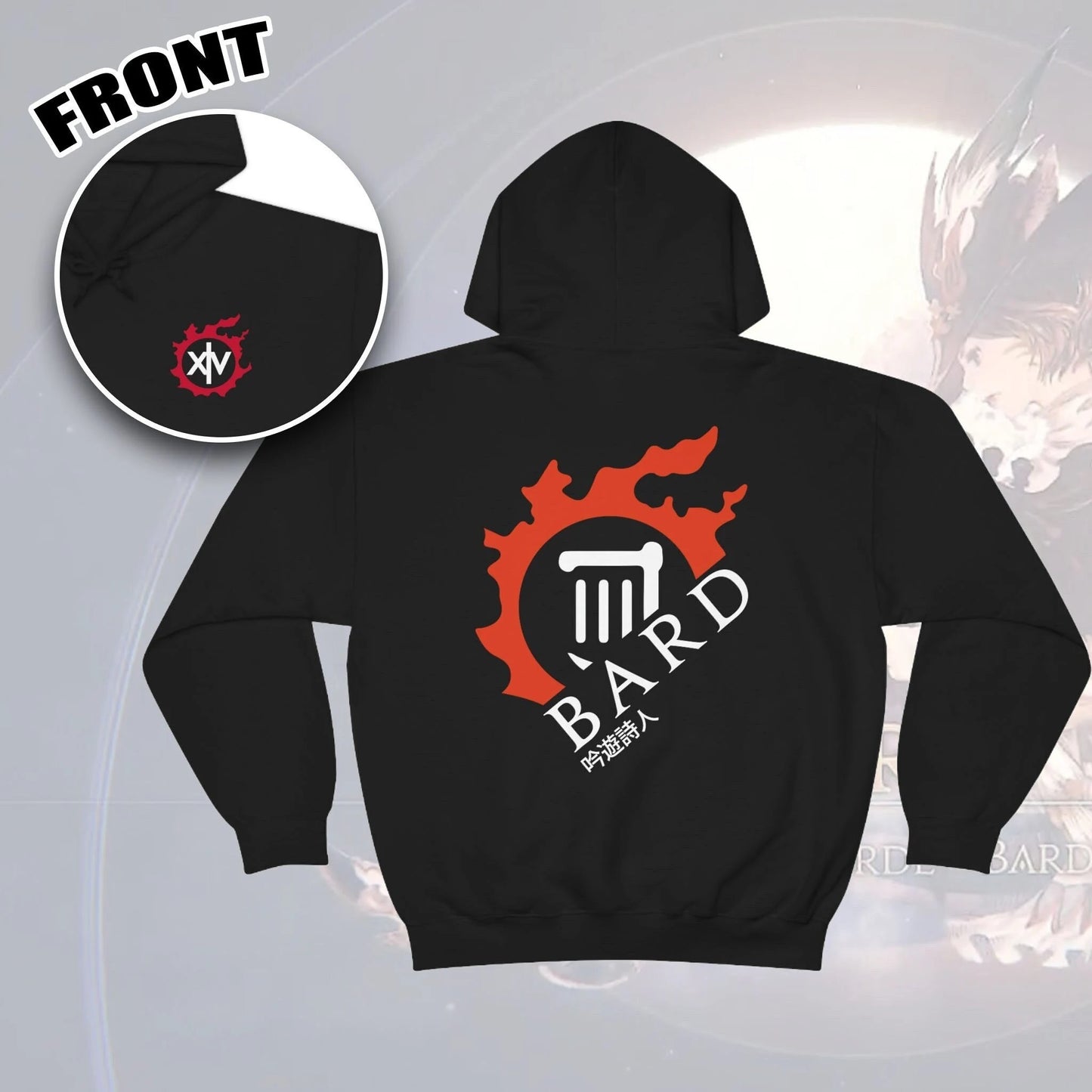 Bard - FFXIV hoodie unisex