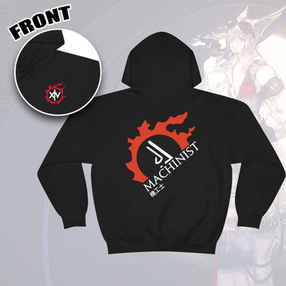 Machinist - FFXIV hoodie unisex