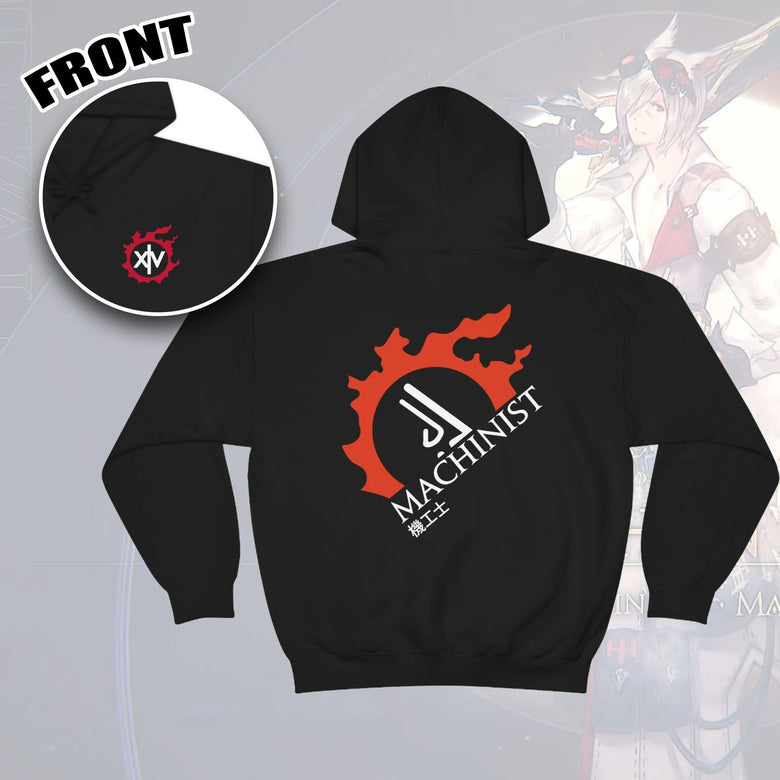 Machinist - FFXIV hoodie unisex