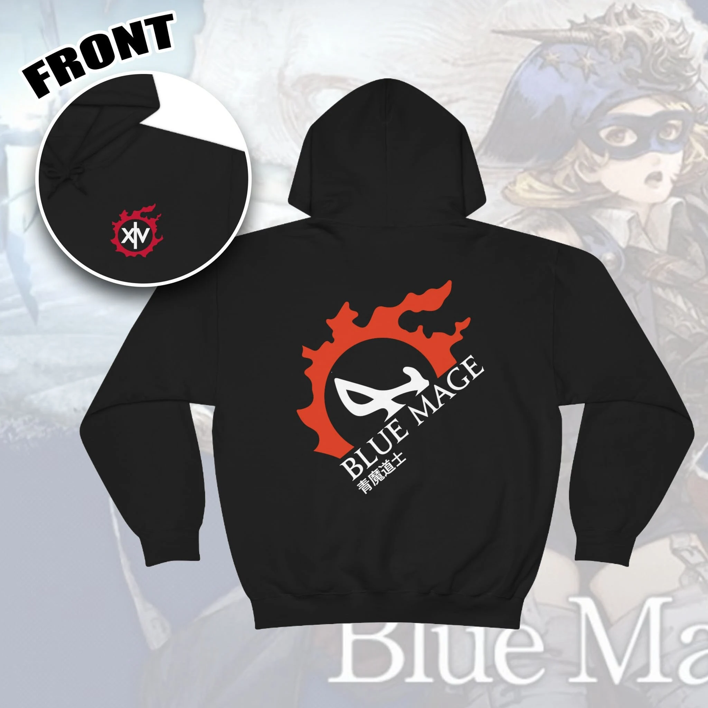 Blue Mage - FFXIV hoodie unisex