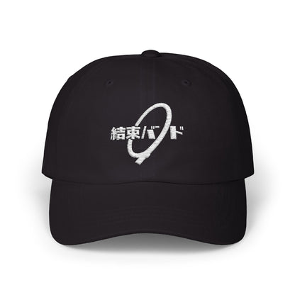Kessoku Band - Anime School girls Rock Band Embroidery Cap