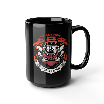 Sons of Calydon from ZZZ 11oz & 15oz Black Mug
