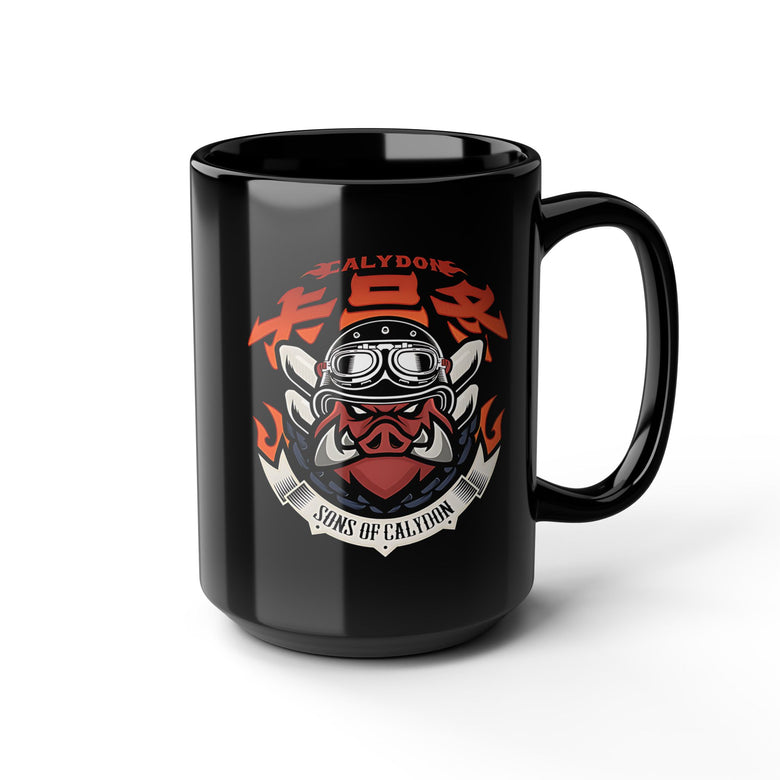 Sons of Calydon from ZZZ 11oz & 15oz Black Mug