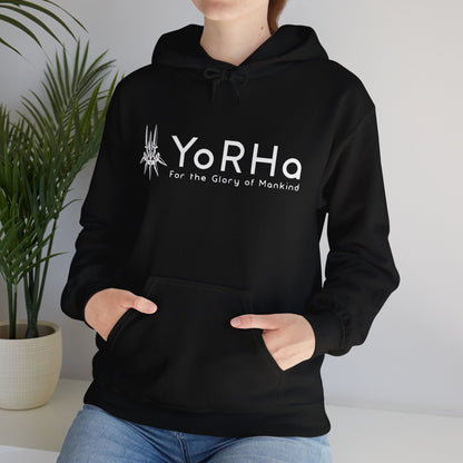 NieR Automata 9S YoRHa Unisex Hoodie