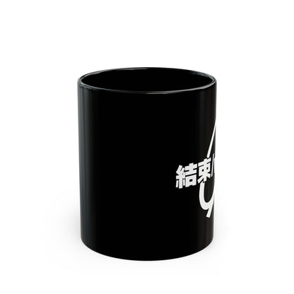 Kessoku Band - Bocchi the Rock 11 & 15oz Black Mug