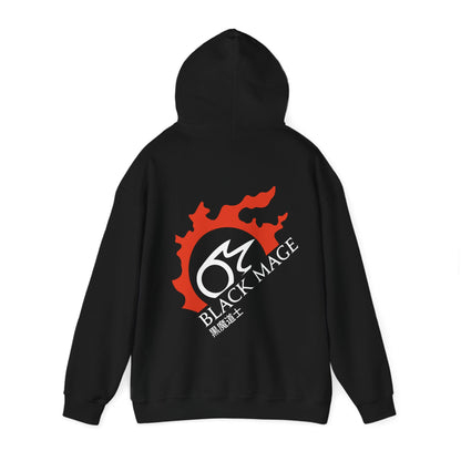 Black Mage - FFXIV hoodie unisex