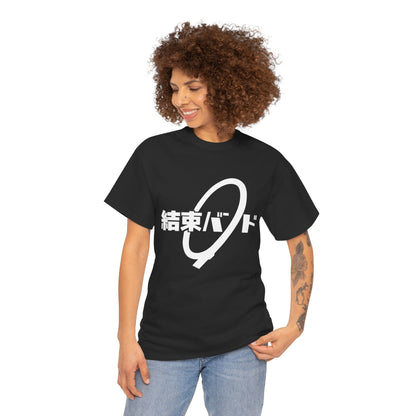 Kessoku Band - Anime School girls Rock Band Unisex T-Shirt
